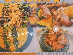 -阿妮叶李(光谷世界城店)