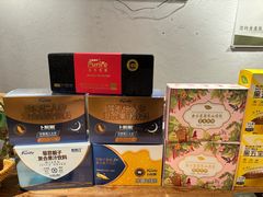-山食间·中式营养轻餐(保利时光里店)