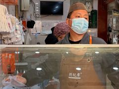 -刘纪孝腊牛羊肉(北广济街店)