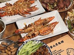 -贰醒·私房小院烧烤 (太古里店)