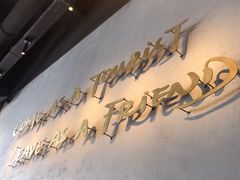 -FABIO’S费比欧披萨餐厅