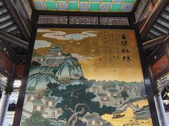 -泰州凤城河风景区-泰山公园