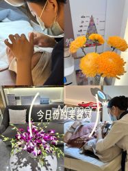 -MIDA蜜哒•科技逆龄美肤连锁