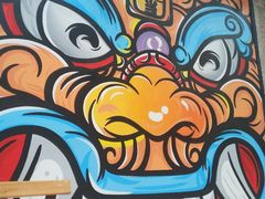 -茶肆(袁家村店)