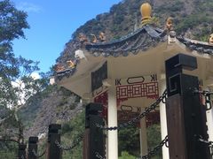 -太鲁阁公园