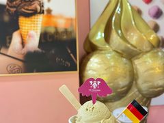 -EIS ENGELCHEN艾斯辛尔