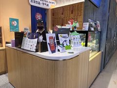 -炖物24章·顺时轻养茶(黄龙店)