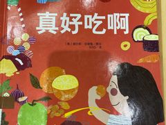 -金陵图书馆