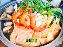 -九井澤精致料理(金茂店)