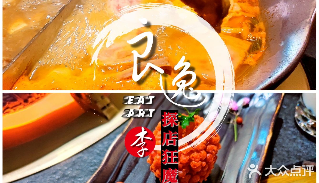 凑凑：他就是要牢牢抓住年轻人消费心理