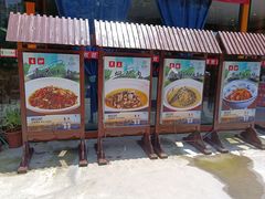 -回头食客-李久其家民间餐厅(望城金桥国际店)
