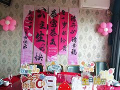 -浔庐餐厅•江西老字号•九江菜(南湖国际店)