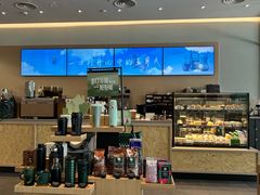 -星巴克臻选(华堂·新辰汇店)