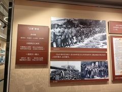 -汕头开埠文化陈列馆