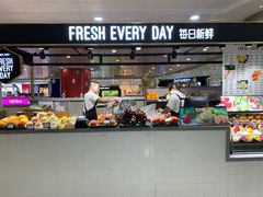 -每日新鲜水果吧(南京东路店)