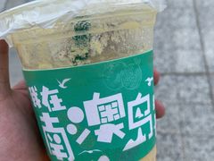 -南澳岛打卡果汁冰公司