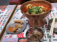 -中集金地美兰城
