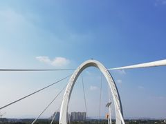 -南京眼步行桥