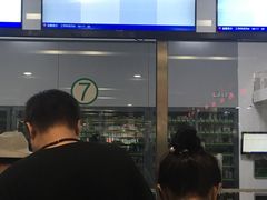 -首都医科大学附属北京潞河医院