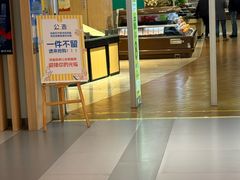 -海底捞火锅(龙首印象城店)