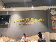 -木屋烧烤(岗顶二店)