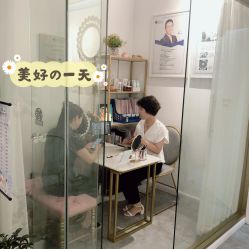 -奈弗里·疗愈SPA·美肤中心