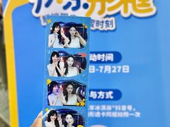 -VT101维多利广场