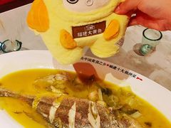 -王庄阿咪海鲜大排档(上下杭店)