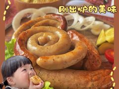 -小白桦西餐厅