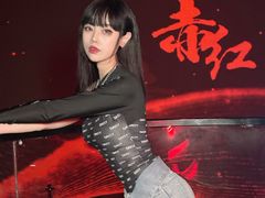 -赤红音乐现场(浦东金桥路店)