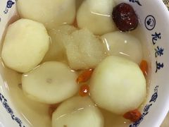 -龙老五汤店(站前西路店)