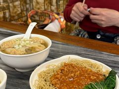 -竹园竹升面(西关总店)