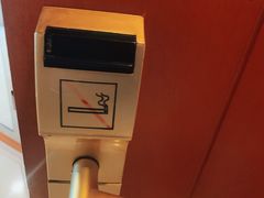 -成都天府丽都喜来登饭店