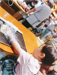-Harry's Kitchen哈里小屋(上海大悦城店)