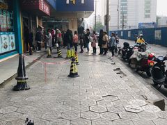 -军屯锅魁(城市花园店)