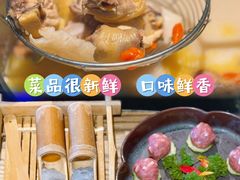 -尚尚仙·酸汤猪手·猪肚鸡火锅(华联万柳购物中心店)