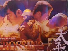 android_upload_pic-万达影城(潍坊万达广场IMAX店)