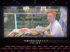 -哈根达斯(龙湖时代天街店)