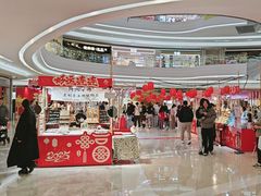 -KK ONE(京基滨河时代店)
