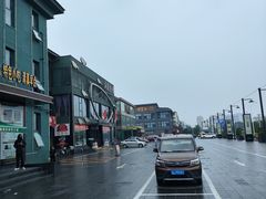 -开饭群岛