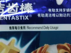 -PETKIT小佩宠物(古北店)