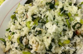 Suzhou Salted Pork Vegetable Rice