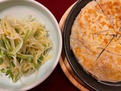 -宏状元现熬粥·京味菜(五棵松店)