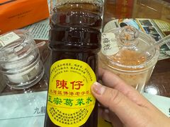 -陳仔(北京路店)