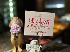 -新荣记(BFC外滩金融中心店)