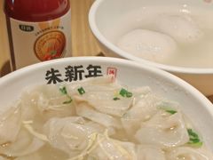 -朱新年·苏式汤团·面点(北寺塔店)