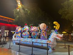 -大唐不夜城