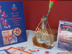 -麻六记(新天地店)