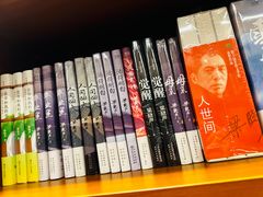 -博览书店(越秀悦汇天地店)