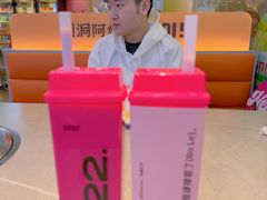 -K22.酸奶草莓(烟台芝罘店)